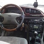 Потребителски аватар