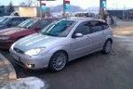 Потребителски аватар