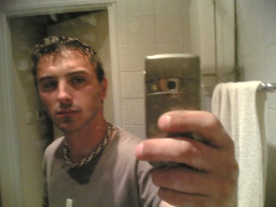 05072006(001).jpg (307.78 KБ) Видяна 10427 пъти 05072006(001).jpg