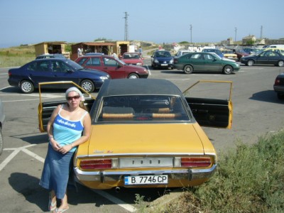 (250).jpg (137.22 KБ) Видяна 10501 пъти (250).jpg