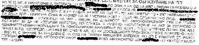P1.JPG