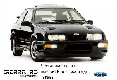10408503_934534519891344_6029153923459551919_n.jpg