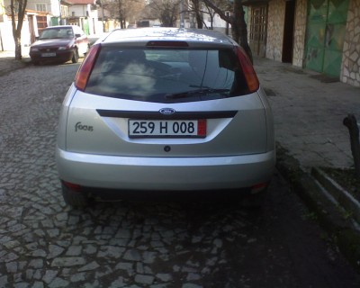 ABCD0006.JPG (232.53 KБ) Видяна 8422 пъти ABCD0006.JPG