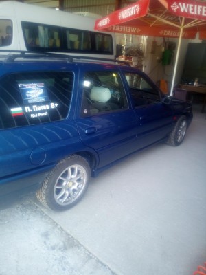 IMG_20190607_120311 (Copy).jpg (138.63 KБ) Видяна 15702 пъти IMG_20190607_120311 (Copy).jpg