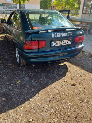 IMG-ccbaf3df2237541e28c8b7c929590d36-V.jpg (228.14 KБ) Видяна 11435 пъти IMG-ccbaf3df2237541e28c8b7c929590d36-V.jpg