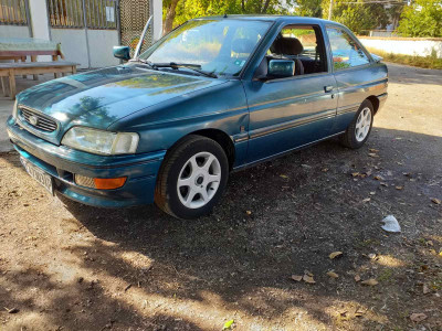 IMG-11a88b68333b82973d93e677f50ab35e-V.jpg (235.01 KБ) Видяна 11346 пъти IMG-11a88b68333b82973d93e677f50ab35e-V.jpg