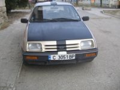 Picture 435 small.jpg (13.37 KБ) Видяна 2423 пъти Picture 435 small.jpg