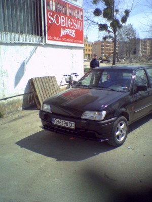 SP_A0212.jpg (155.79 KБ) Видяна 3601 пъти SP_A0212.jpg