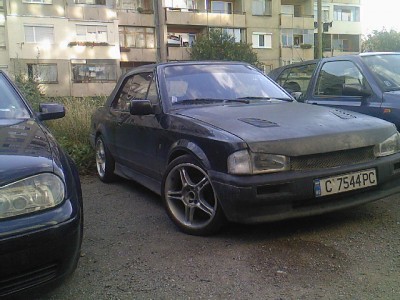 Photo-0393.jpg (96.01 KБ) Видяна 6634 пъти Photo-0393.jpg