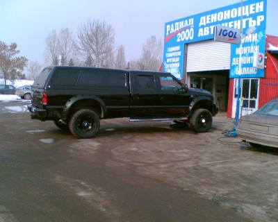 Image023.jpg (471.69 KБ) Видяна 6094 пъти Image023.jpg