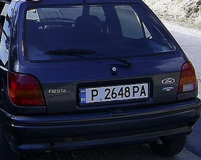 PIC_0146.jpg (104.86 KБ) Видяна 3440 пъти PIC_0146.jpg