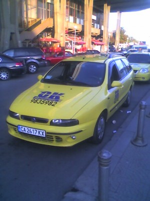 picture012.jpg (80.99 KБ) Видяна 5550 пъти picture012.jpg