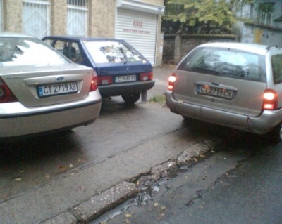 Снимка007.jpg (136.28 KБ) Видяна 28638 пъти Снимка007.jpg