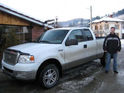 2.jpg (105.25 KБ) Видяна 5966 пъти 2.jpg